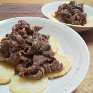 子供が喜ぶ！ホクホクじゃがいもと牛肉の焼き肉ダレ♪